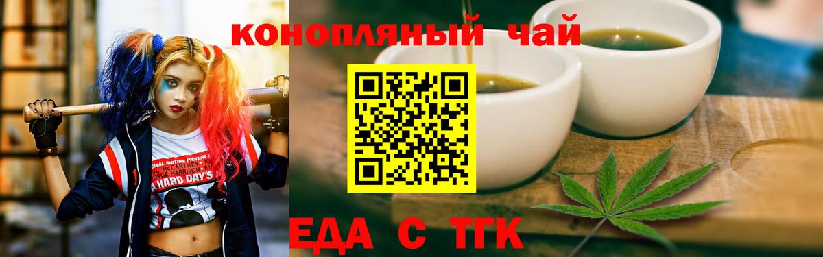  Cocaine Десногорск