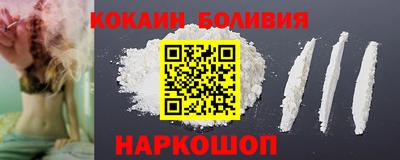 метамфетамин Берёзовский