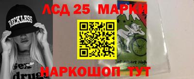 метамфетамин Берёзовский
