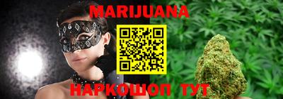 метамфетамин Берёзовский
