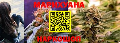 метамфетамин Берёзовский
