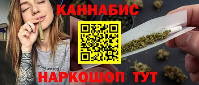 соль ск Беслан