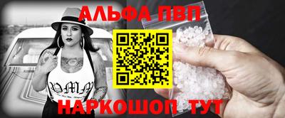 метамфетамин Берёзовский