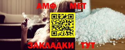 ешки Изобильный
