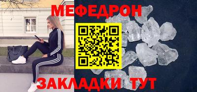 метамфетамин Берёзовский