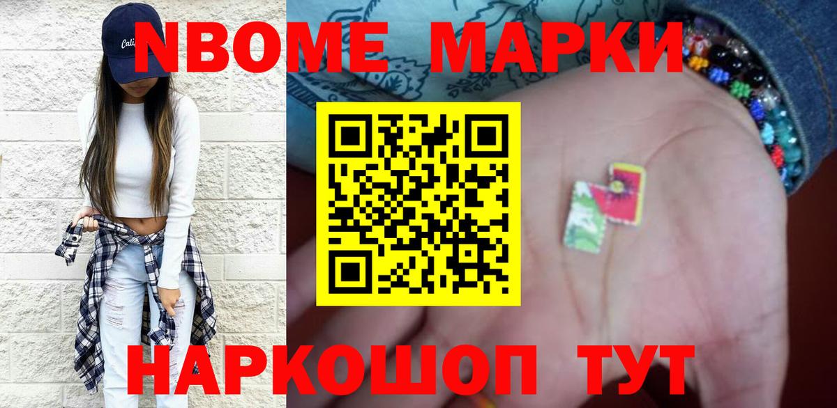 Десногорск  LSD-25 экстази ecstasy  ЛСД экстази ecstasy  LSD-25 экстази  blacksprut ONION  Вход с VPN 
